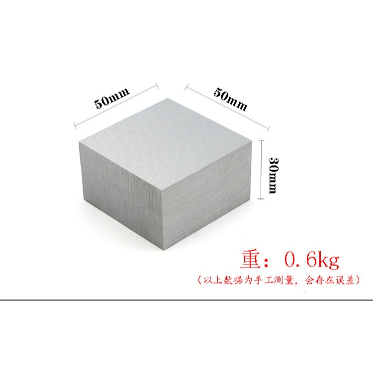 四方鐵方塊鋼鐵方鐵塊四方墊板鐵砧金銀首飾器材加工打金首飾工具-細節圖10