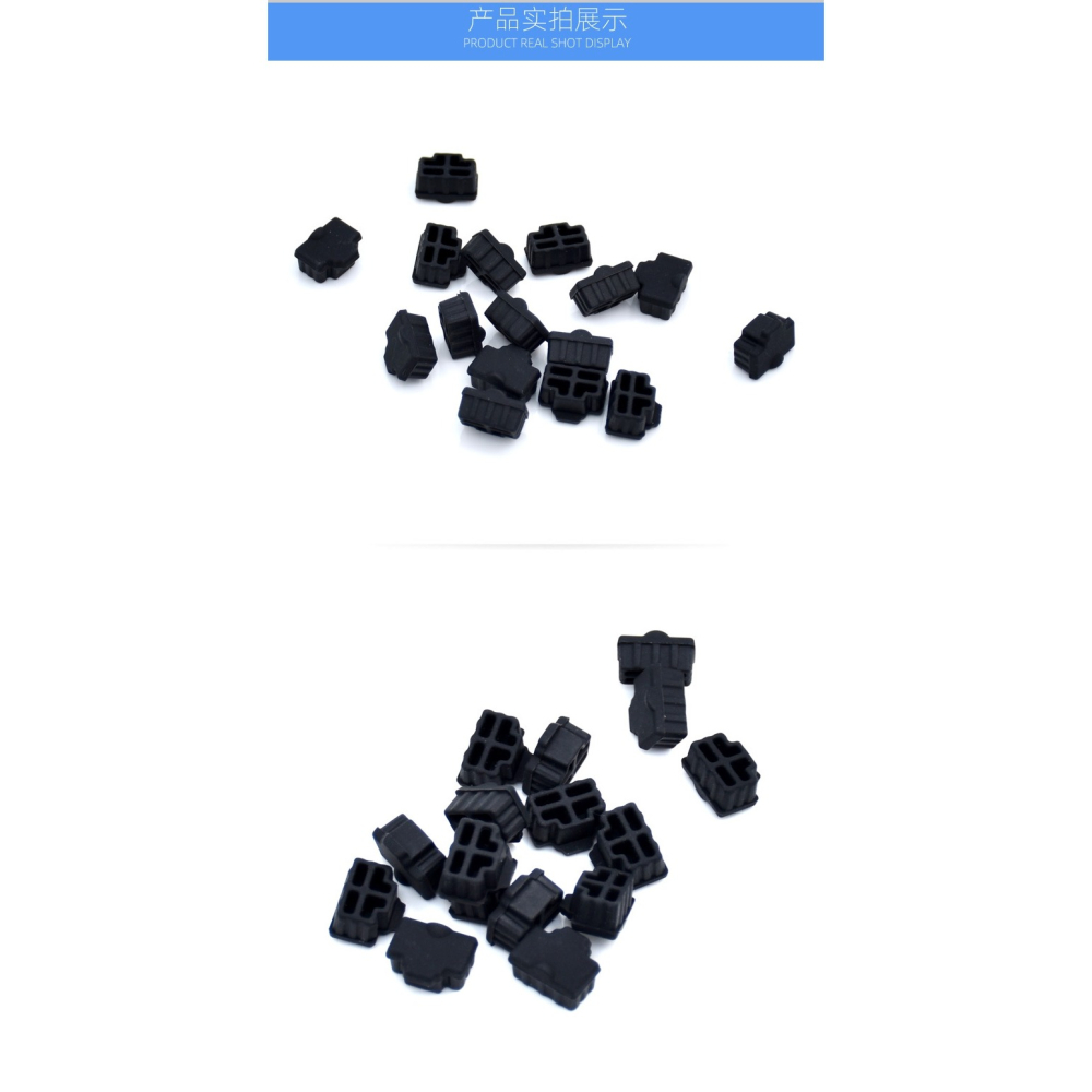 筆記本臺式電腦 usb保護塞LAN網線接口rj45防塵塞MINIUSB網口塞子-細節圖5