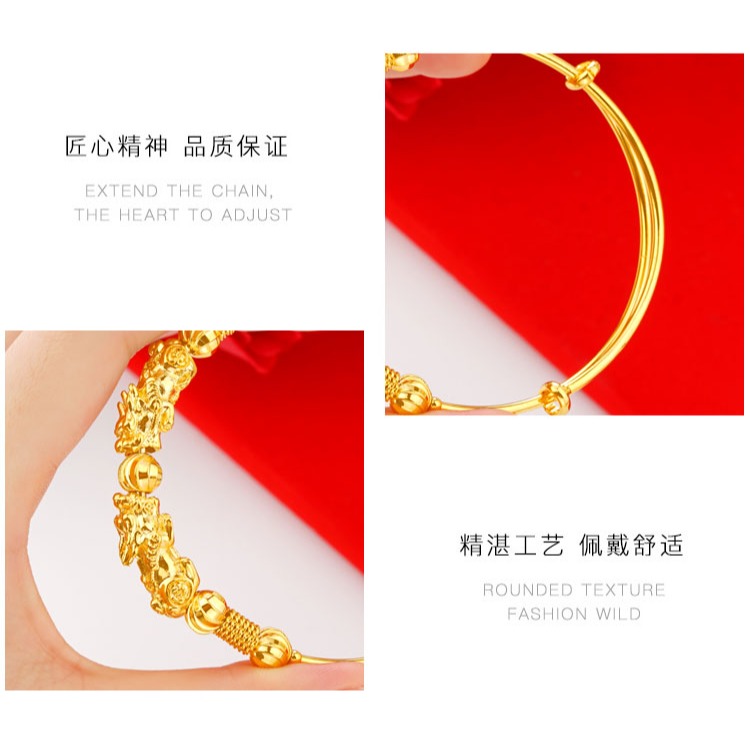 手鐲女實心推拉越南沙金久不色仿真黃金鍍24k金3D硬金手環首飾-細節圖8