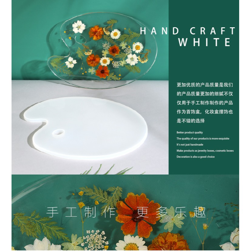 diy水晶滴膠創意手工鏡面調色盤畫板樹脂擺臺材料硅膠模具-細節圖6