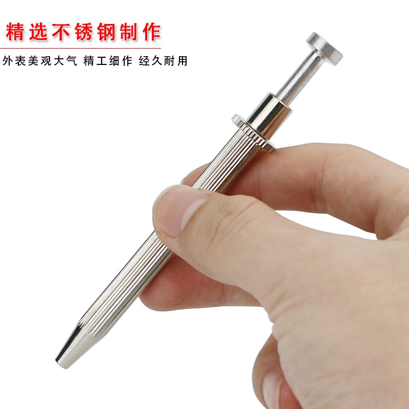 不銹鋼四爪鉆石夾子裸鉆抓取寶石鋯石鉆石珠寶鑷子首飾器材工具-細節圖3