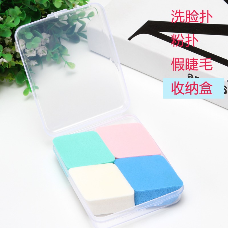 帶蓋透明塑料空盒收納盒零件電子元件螺絲手機維修儲物迷你小盒子-細節圖2