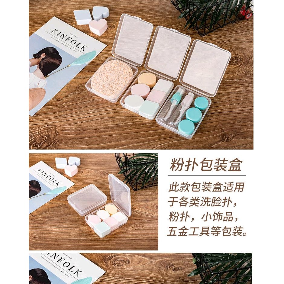 帶蓋透明塑料空盒收納盒零件電子元件螺絲手機維修儲物迷你小盒子-細節圖5