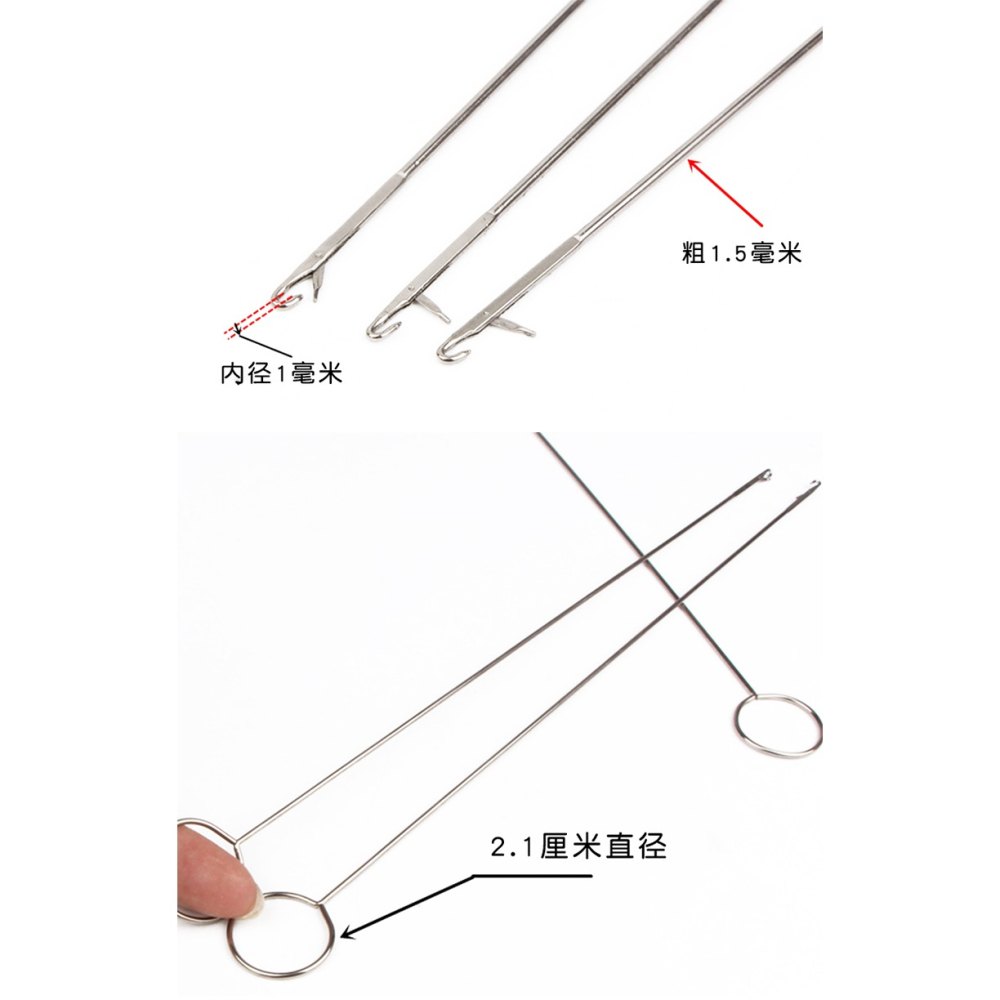手工DIY翻裏器反裏器拼布翻帶器穿繩器返里針割線長款工具反勾針-細節圖6