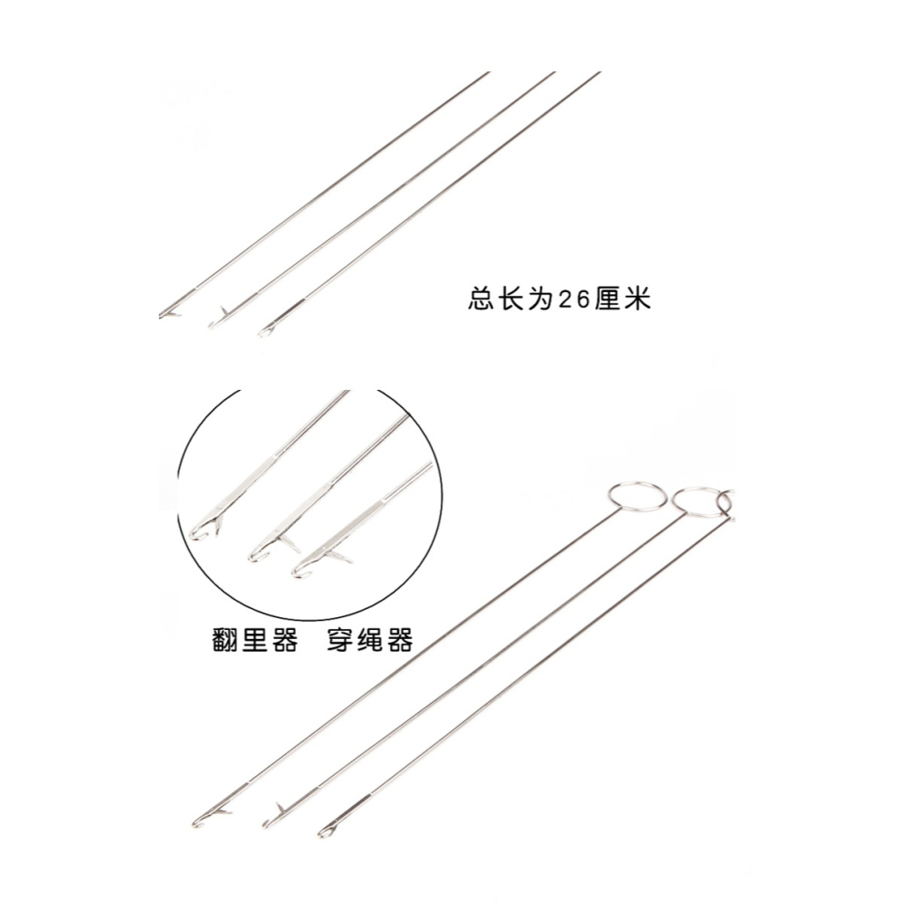 手工DIY翻裏器反裏器拼布翻帶器穿繩器返里針割線長款工具反勾針-細節圖7