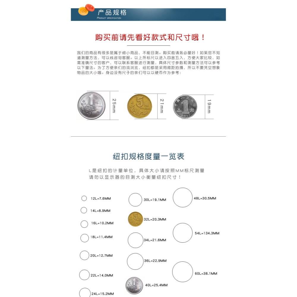 手工DIY翻裏器反裏器拼布翻帶器穿繩器返里針割線長款工具反勾針-細節圖8