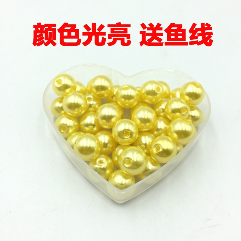 diy手工串珠材料10mm彩色珠子混裝仿珍珠散珠有孔假珍珠塑料珠子-細節圖3