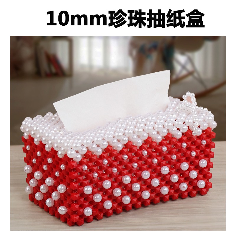 diy手工串珠材料10mm彩色珠子混裝仿珍珠散珠有孔假珍珠塑料珠子-細節圖4