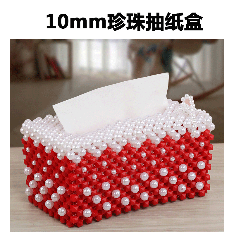 diy手工串珠材料10mm彩色珠子混裝仿珍珠散珠有孔假珍珠塑料珠子-細節圖7