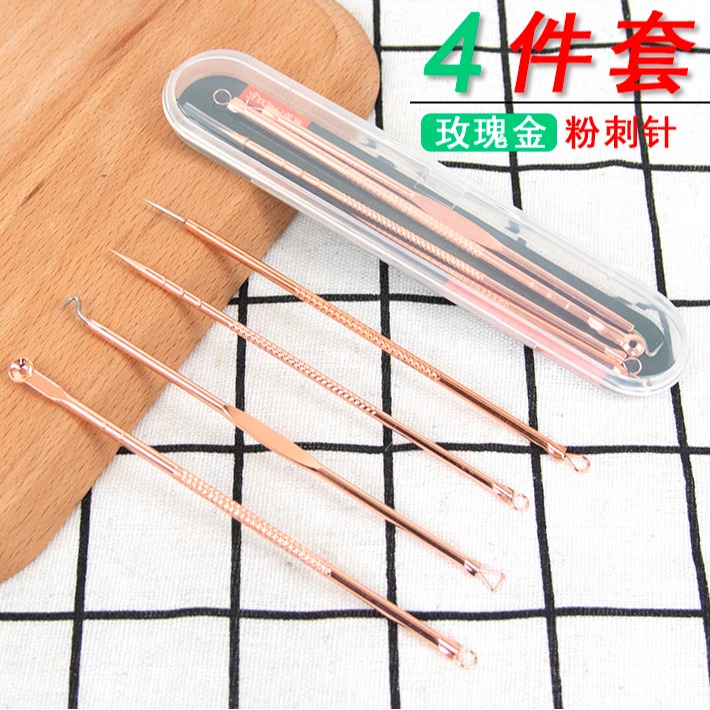 摳痘痘針豆豆針全套 挑痘針排包針 調痘擠豆豆粉刺次針去黑頭工具-細節圖5