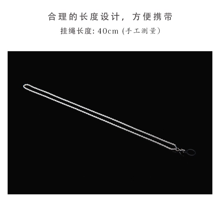 電子器煙保護套掛脖掛繩防滑鏈子一代四代銳克煙桿殼項鏈-細節圖9