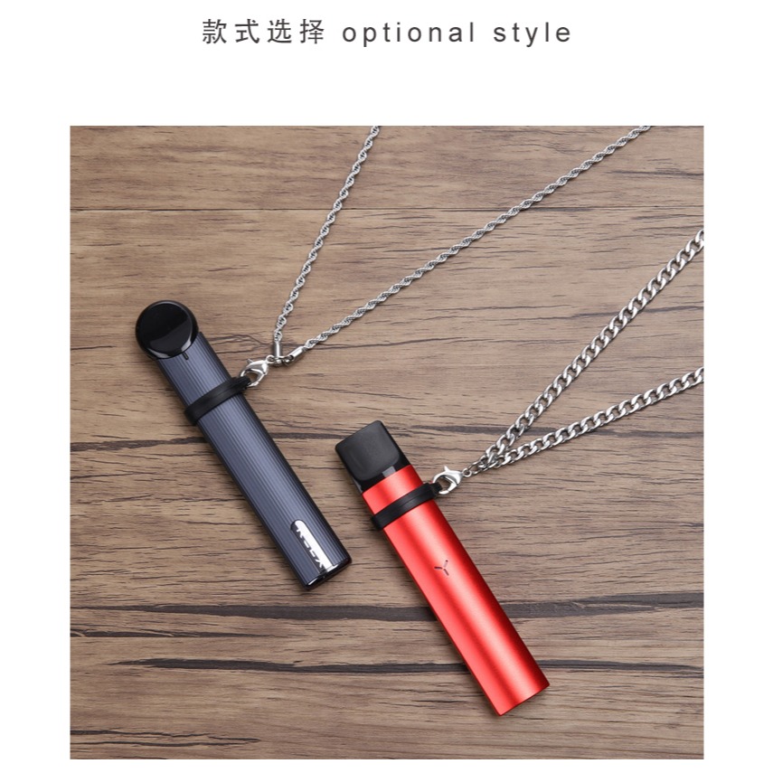 電子器煙保護套掛脖掛繩防滑鏈子一代四代銳克煙桿殼項鏈-細節圖10