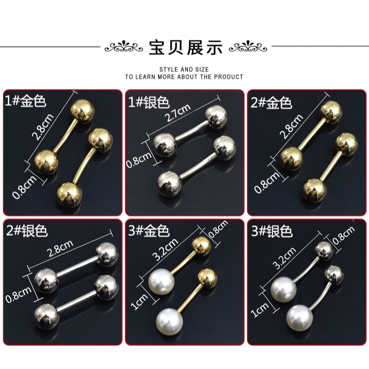 韓國胸針胸花防走光小別針袖釦毛衣珍珠螺紋毛衣開衫一字裝飾女裝-細節圖8