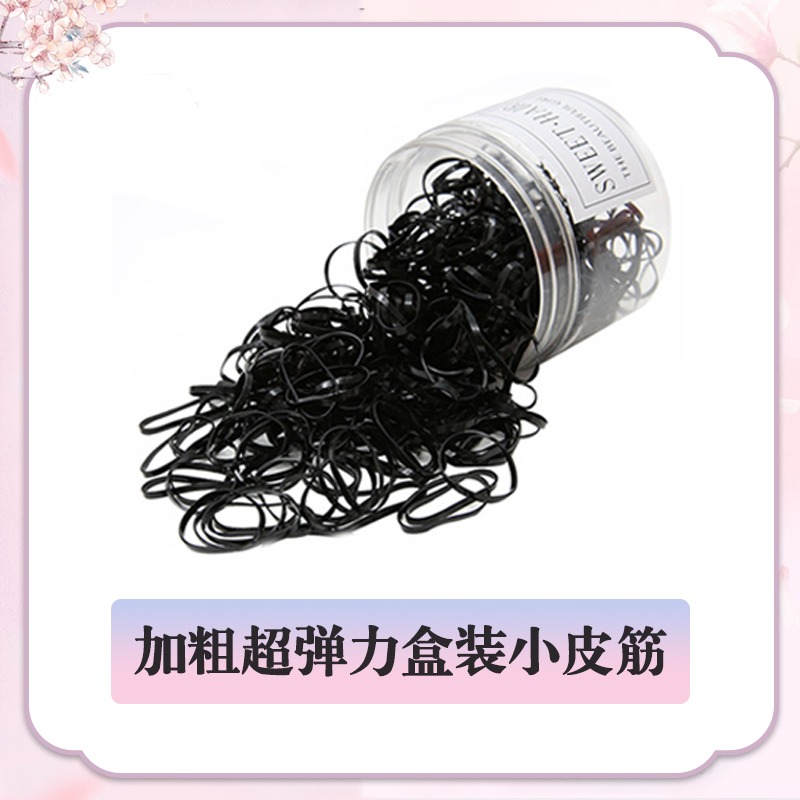 古風假發盤發工具大全隱形發網盒裝發夾小皮筋魚嘴夾U型夾組合裝-細節圖3