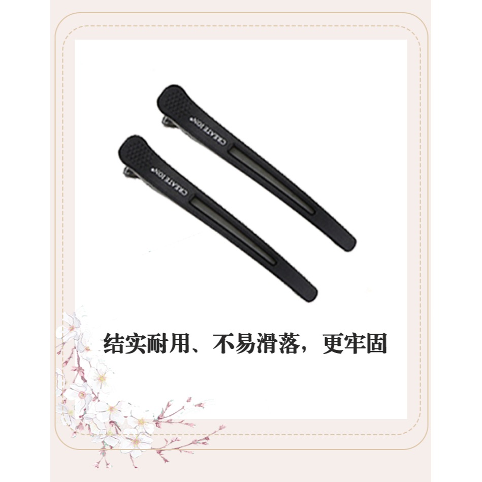 古風假發盤發工具大全隱形發網盒裝發夾小皮筋魚嘴夾U型夾組合裝-細節圖9