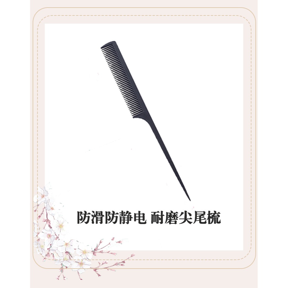 古風假發盤發工具大全隱形發網盒裝發夾小皮筋魚嘴夾U型夾組合裝-細節圖10