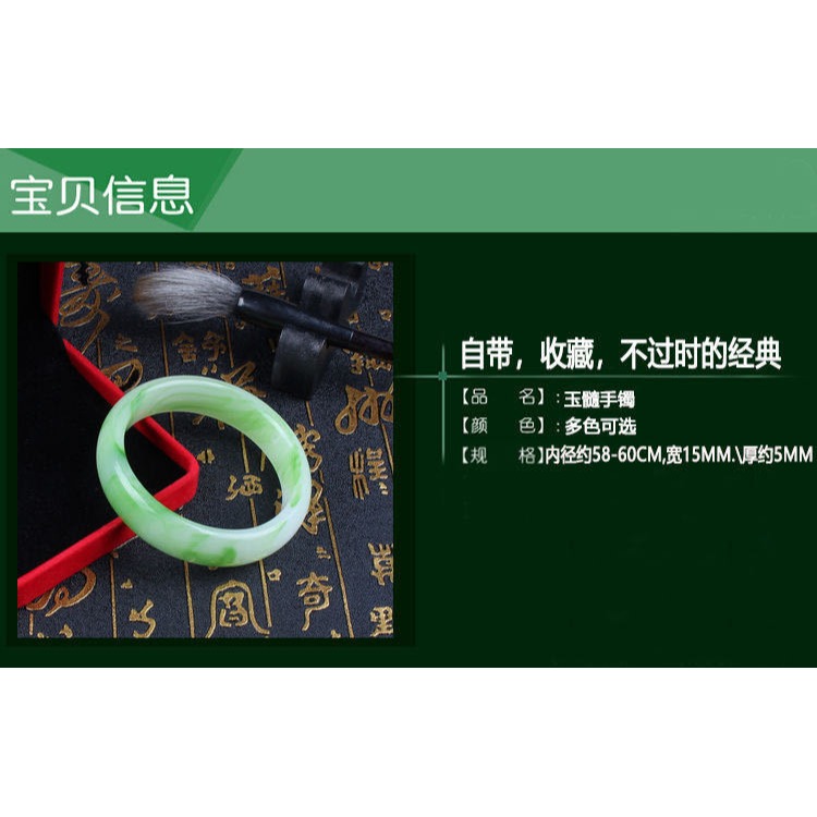仿玉翡翠色玉手鐲女貴妃鐲青花鐲子禮品手飾品-細節圖6