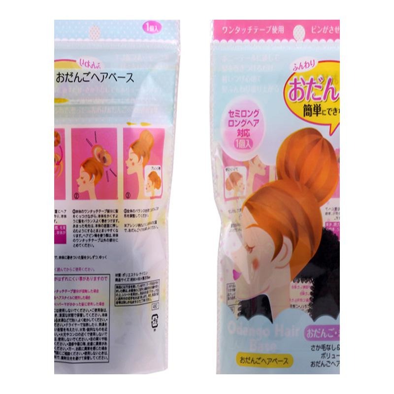 升級款強力自粘神器甜甜圈頭發較少丸子頭盤發工具花苞頭發飾發箍-細節圖5