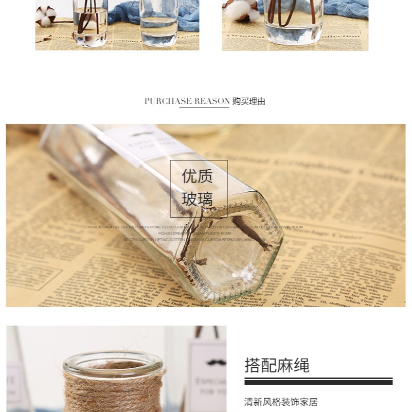 ins小清新簡約透明花瓶創意玻璃客廳擺件裝飾品水培插花乾花花器-細節圖8