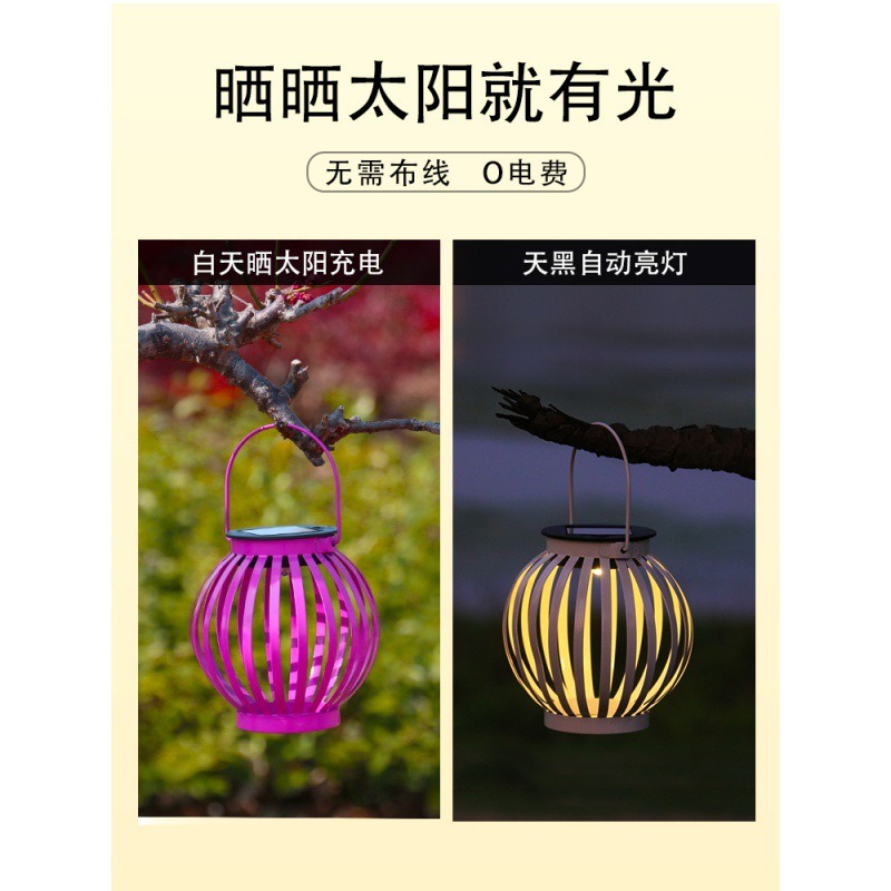 太陽能小燈籠戶外防水創意裝飾擺件花園別墅庭院陽臺造景鐵藝掛件-細節圖3