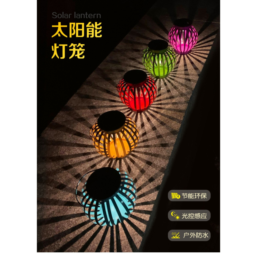 太陽能小燈籠戶外防水創意裝飾擺件花園別墅庭院陽臺造景鐵藝掛件-細節圖6
