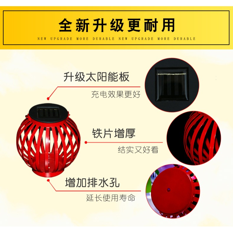 太陽能小燈籠戶外防水創意裝飾擺件花園別墅庭院陽臺造景鐵藝掛件-細節圖7