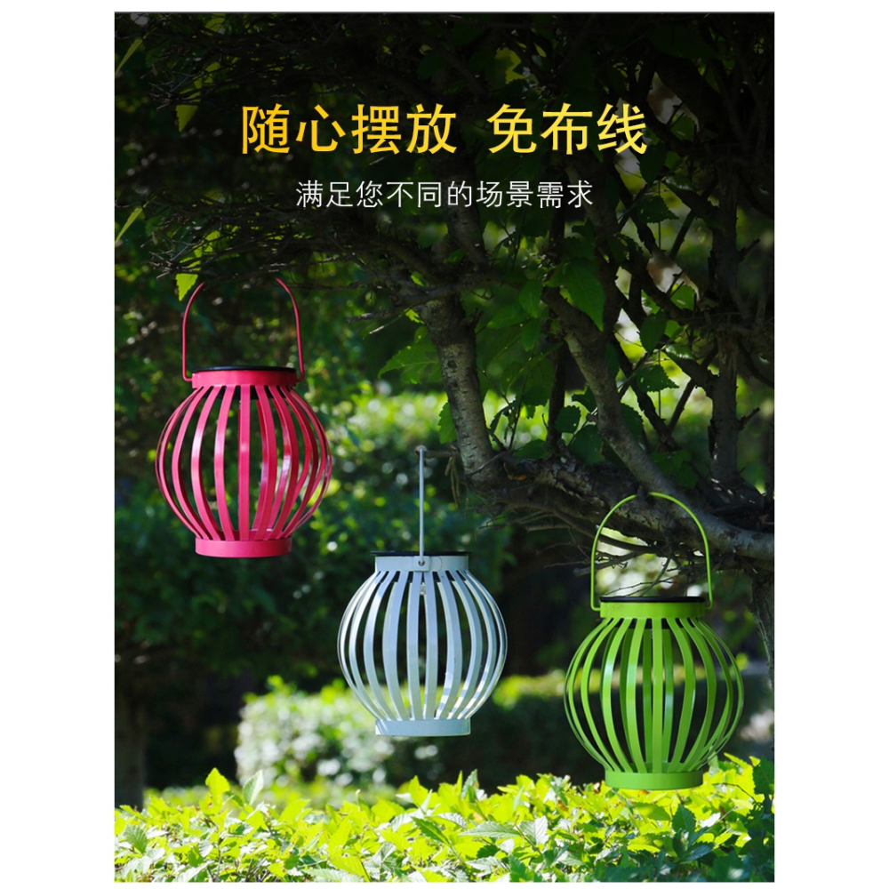 太陽能小燈籠戶外防水創意裝飾擺件花園別墅庭院陽臺造景鐵藝掛件-細節圖9