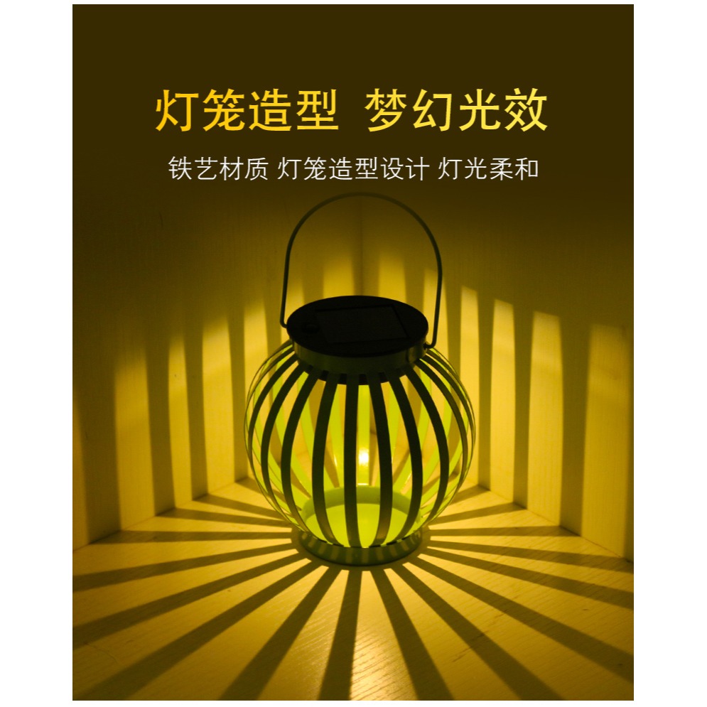 太陽能小燈籠戶外防水創意裝飾擺件花園別墅庭院陽臺造景鐵藝掛件-細節圖10