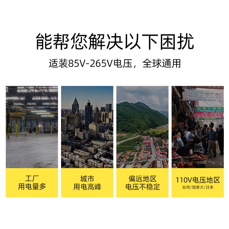 110Vled燈管一體燈T8分體T5交流寬電壓支架燈100v燈箱臺灣85-265伏燈條節能日光燈白光管超亮燈具雙排長條燈-細節圖9