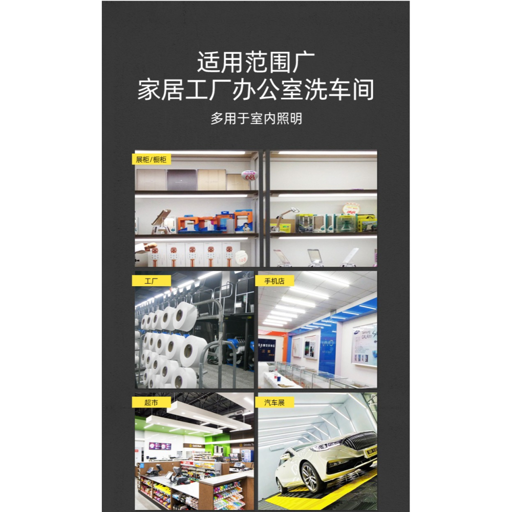 110Vled燈管一體燈T8分體T5交流寬電壓支架燈100v燈箱臺灣85-265伏燈條節能日光燈白光管超亮燈具雙排長條燈-細節圖10