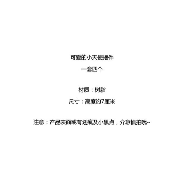 ins韓風迷你樹脂小天使雕像拍照小道具 藝術家居裝飾桌面擺件攝影-細節圖6