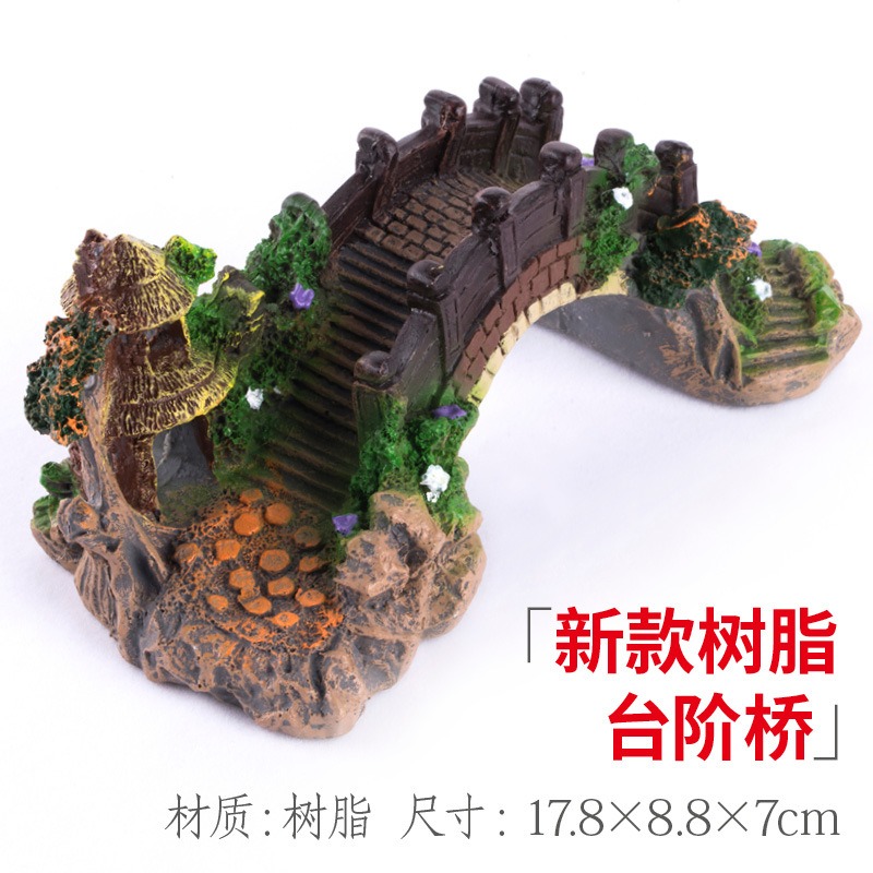 盆景假山上水石吸水石橋梁 多肉微景觀園藝裝飾品小橋小擺件 配件-細節圖4