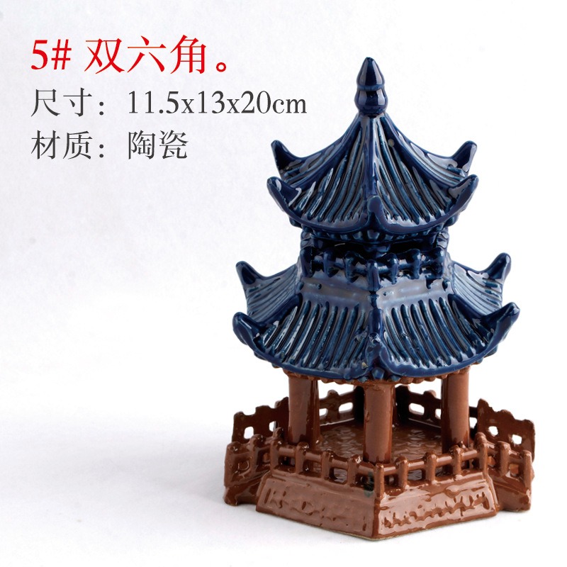 大型假山盆景吸水石上水石園林景觀園藝造景裝飾涼亭亭子擺件配件-細節圖3