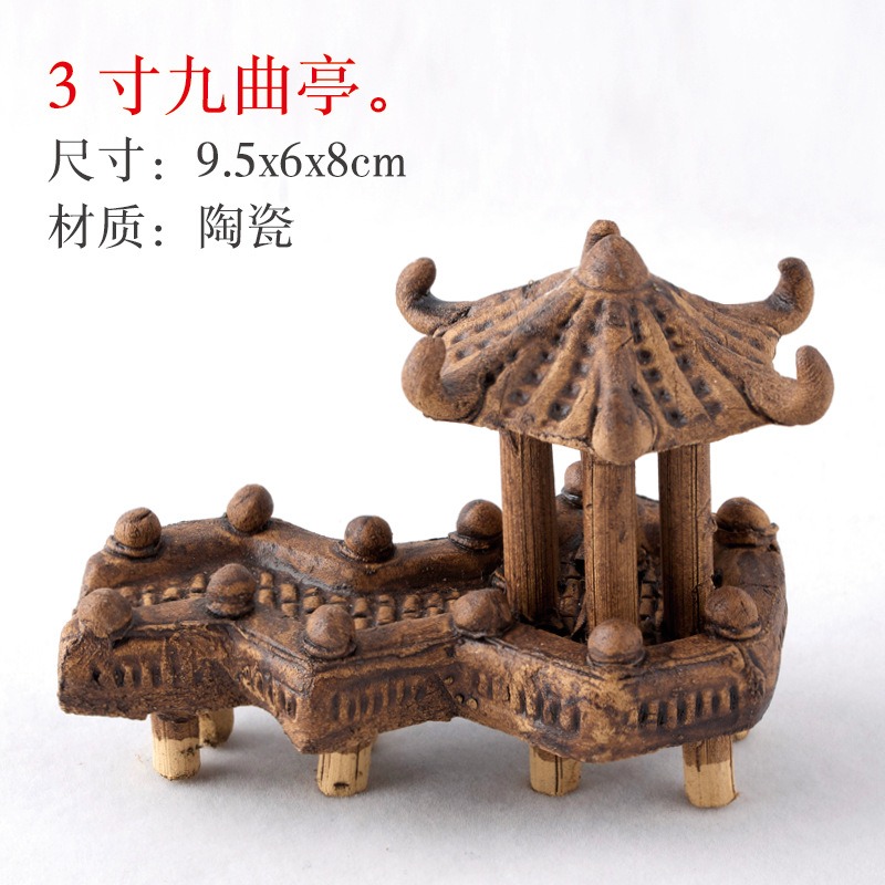 大型假山盆景吸水石上水石園林景觀園藝造景裝飾涼亭亭子擺件配件-細節圖4