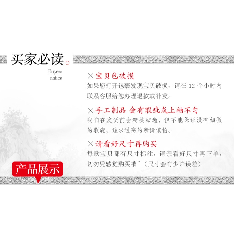 大型假山盆景吸水石上水石園林景觀園藝造景裝飾涼亭亭子擺件配件-細節圖6