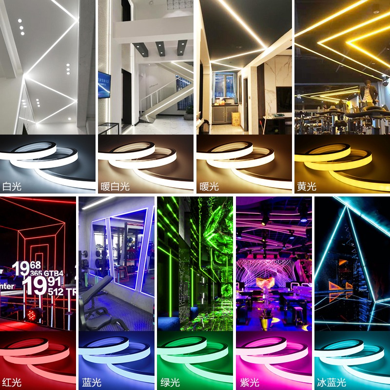 硅膠燈帶柔性led軟燈條線性鑲嵌入式裝飾展示櫃子12V平面套管自粘樓梯戶外超薄24V櫃體天際線木板帶護套室外-細節圖2