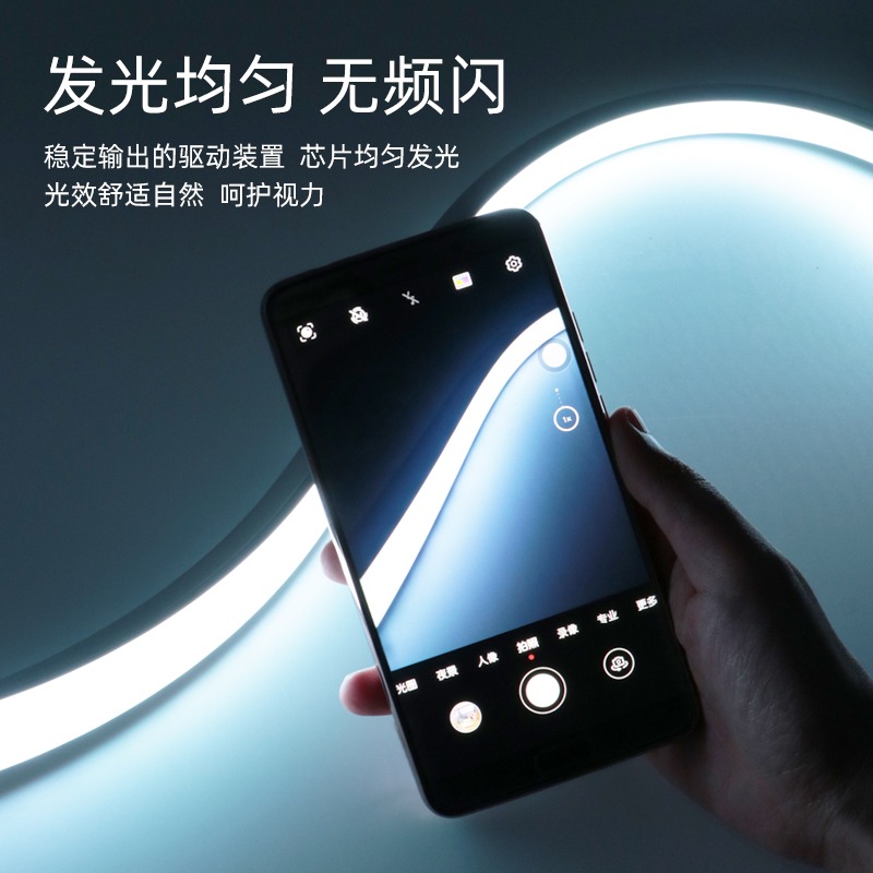 硅膠燈帶柔性led軟燈條線性鑲嵌入式裝飾展示櫃子12V平面套管自粘樓梯戶外超薄24V櫃體天際線木板帶護套室外-細節圖3