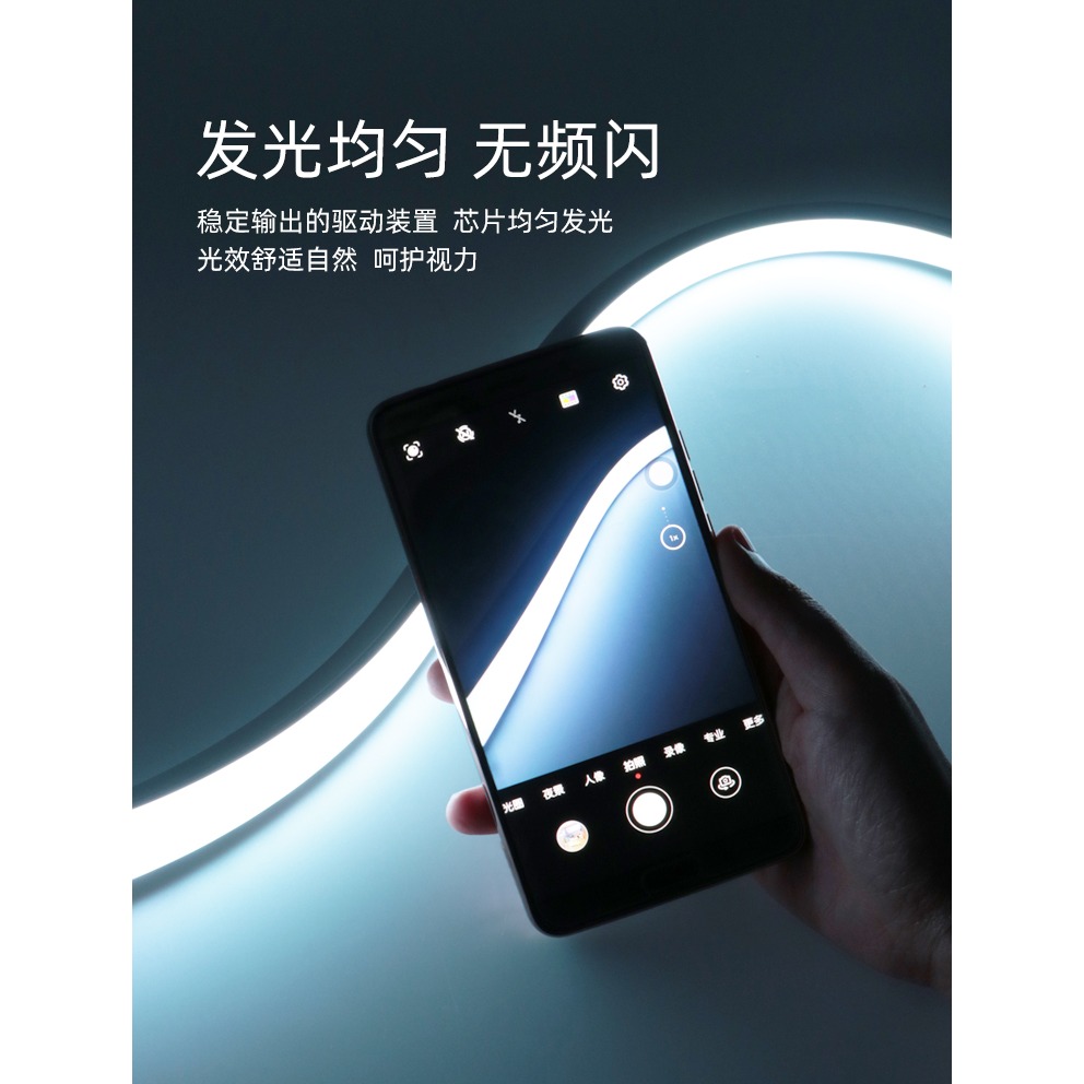 硅膠燈帶柔性led軟燈條線性鑲嵌入式裝飾展示櫃子12V平面套管自粘樓梯戶外超薄24V櫃體天際線木板帶護套室外-細節圖10