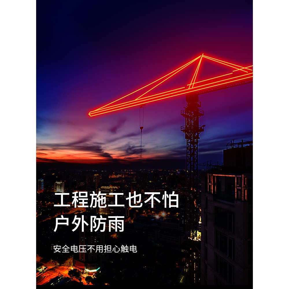 24v伏貨車led燈帶軟燈條長條防水低壓霓虹高亮工程室外柔性線條車用亮化彩色氛圍戶外冷光二十四汽車外墻廣告-細節圖2