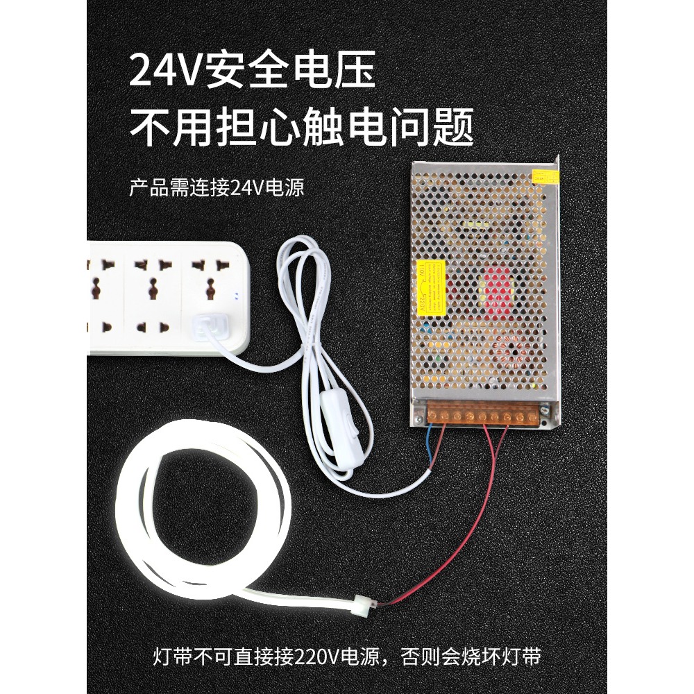 24v伏貨車led燈帶軟燈條長條防水低壓霓虹高亮工程室外柔性線條車用亮化彩色氛圍戶外冷光二十四汽車外墻廣告-細節圖3