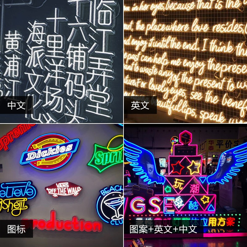 硅膠防水軟燈條戶外led貼片12v車用廣告燈箱導光招牌霓虹柔性發光線絲超亮造型定製做字迷你字廣告光導條超薄-細節圖2