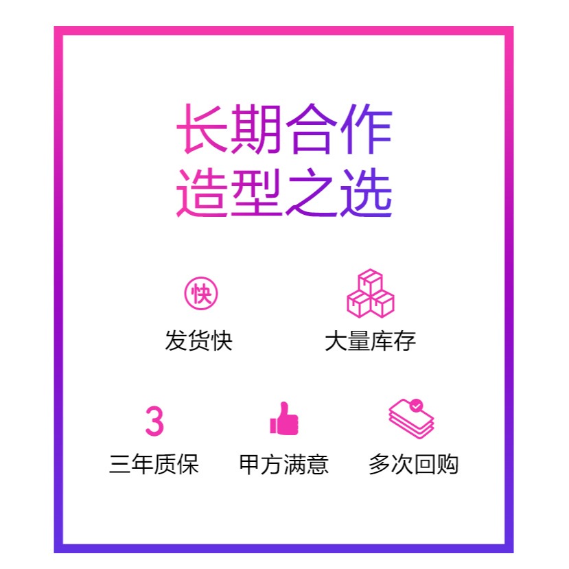 硅膠防水軟燈條戶外led貼片12v車用廣告燈箱導光招牌霓虹柔性發光線絲超亮造型定製做字迷你字廣告光導條超薄-細節圖7