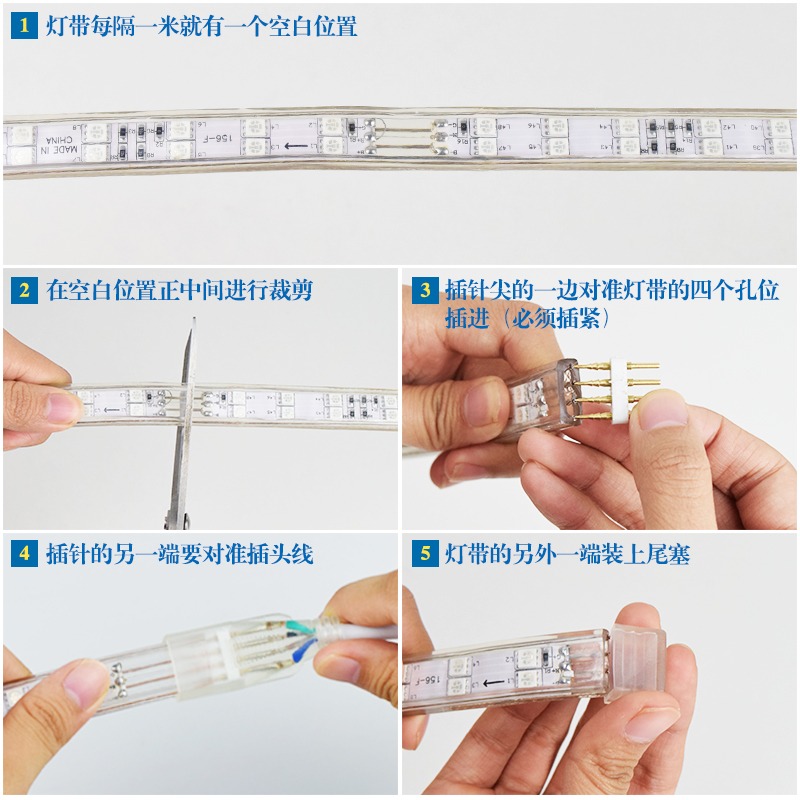 跑馬燈流光七彩燈帶戶外led室外燈條吊燈變色超市防水門頭廣告牌招牌炫彩燈帶流水漸變流星雨動態攝影霓虹燈-細節圖4