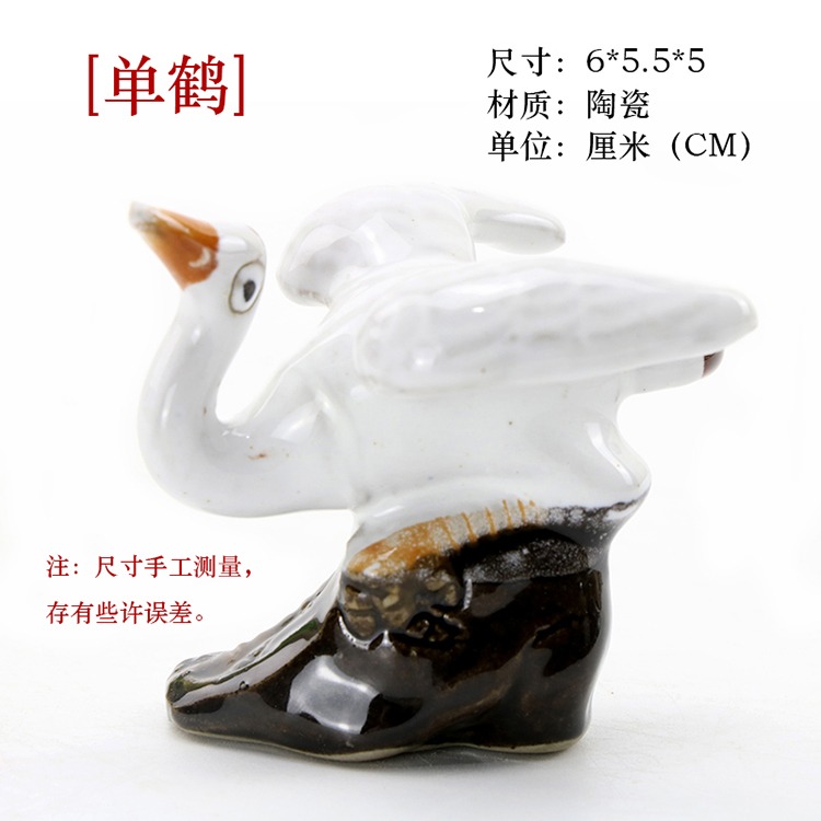 仙鶴擺件陶瓷魚缸假山擺件配件造景大型吸水石配件上水石裝飾-細節圖8