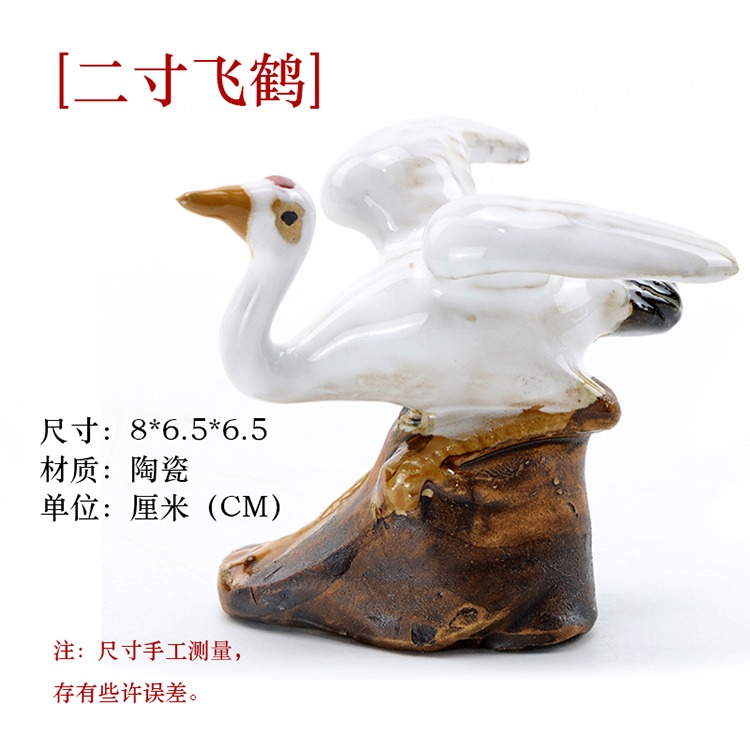 仙鶴擺件陶瓷魚缸假山擺件配件造景大型吸水石配件上水石裝飾-細節圖9