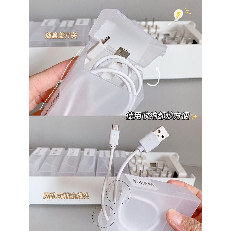 ins數據線收納盒便攜分格數碼u盤u盾充電線包桌面化妝品整理神器-細節圖5