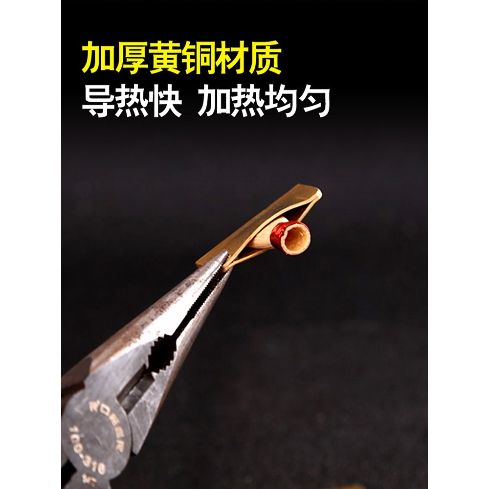 嗩吶哨片夾子 嗩吶哨片修理工具 專業 定型夾-細節圖3