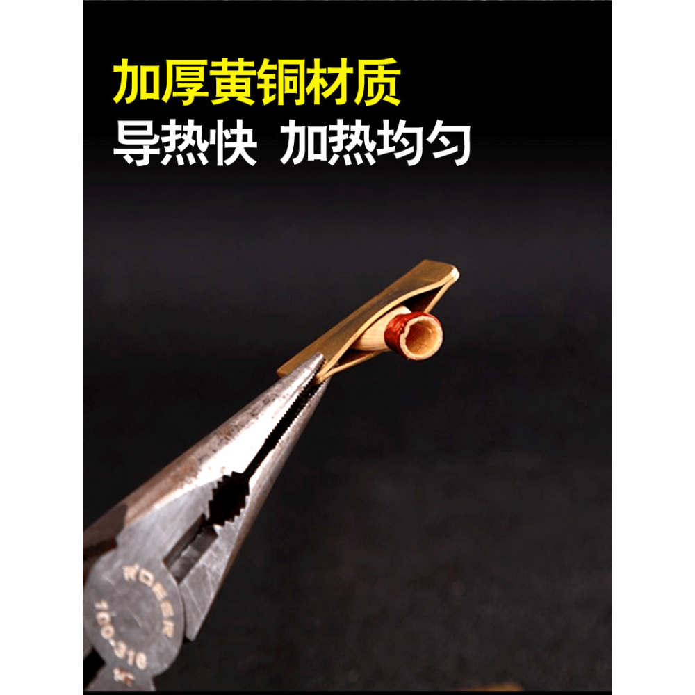 嗩吶哨片夾子 嗩吶哨片修理工具 專業 定型夾-細節圖8