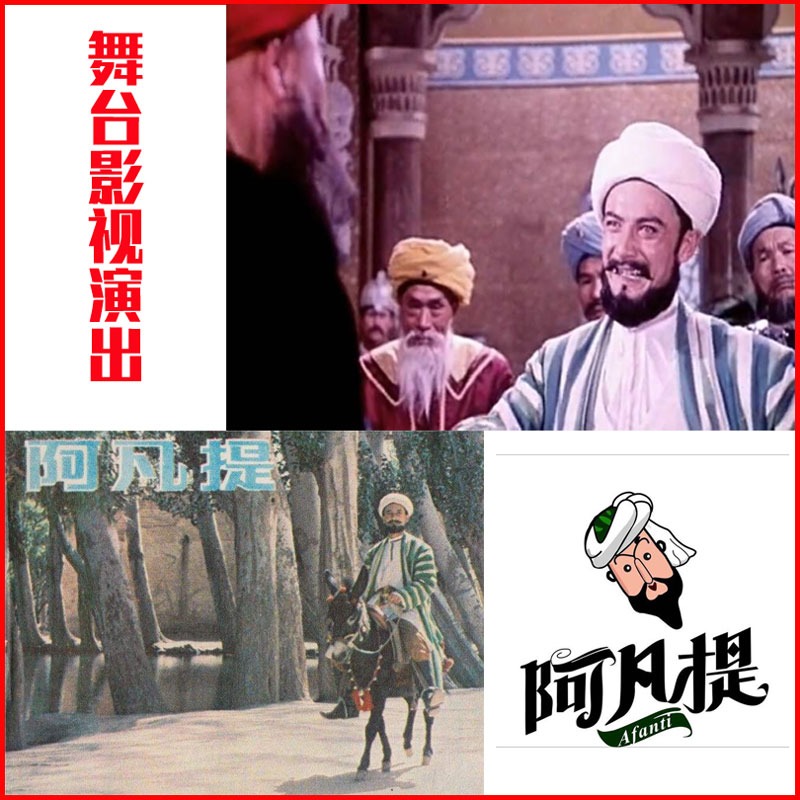 老頭八字鬍子兒童成人通用假胡須老爺爺假鬍子一字胡舞臺表演道具-細節圖7