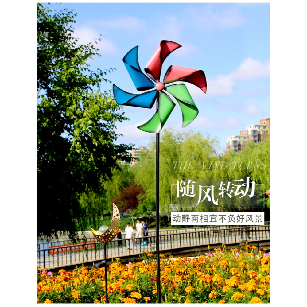 彩色大風車裝飾戶外旋轉七彩鐵藝工藝品插件別墅花園庭院田園擺件-細節圖7